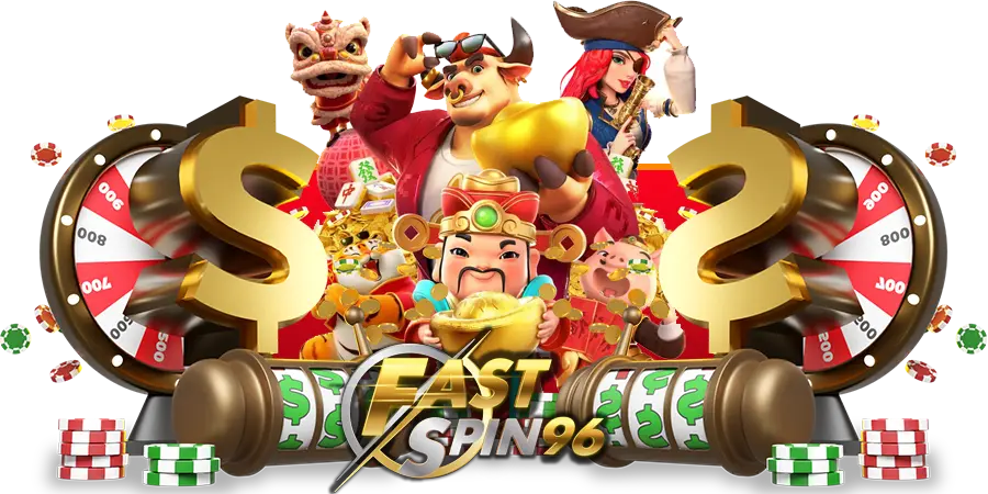 สล็อต LG96