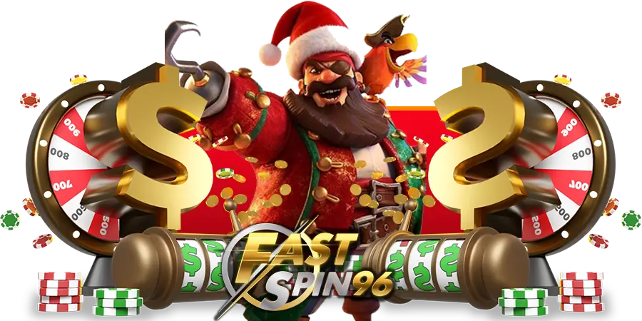 เว็บ slot1955