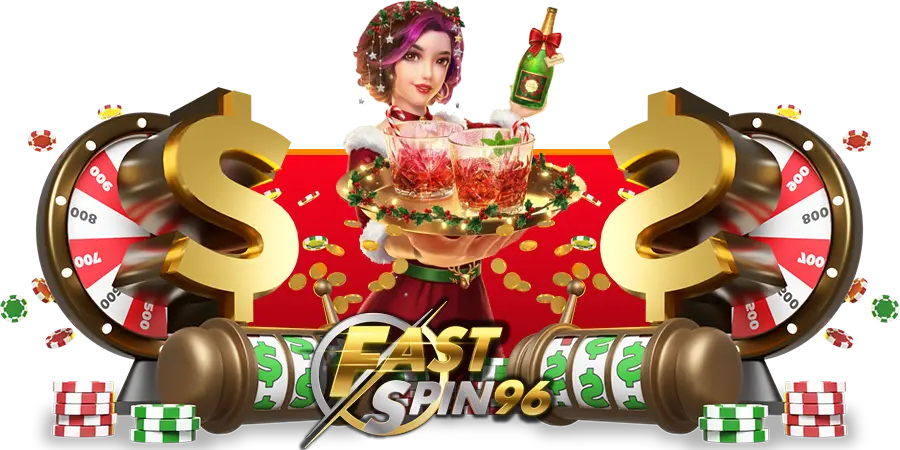 fs96 ออนไลน์