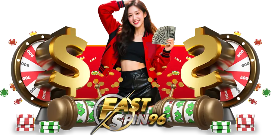 เว็บ slot1955