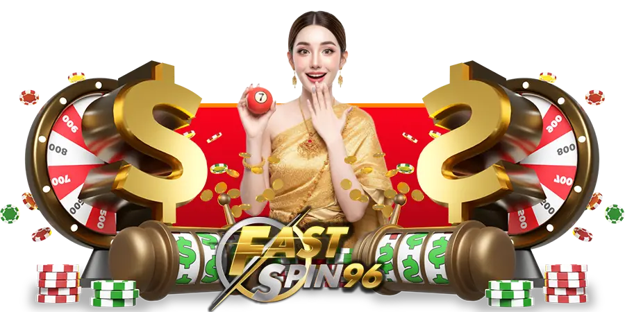 fs96 คาสิโน ออนไลน์ 