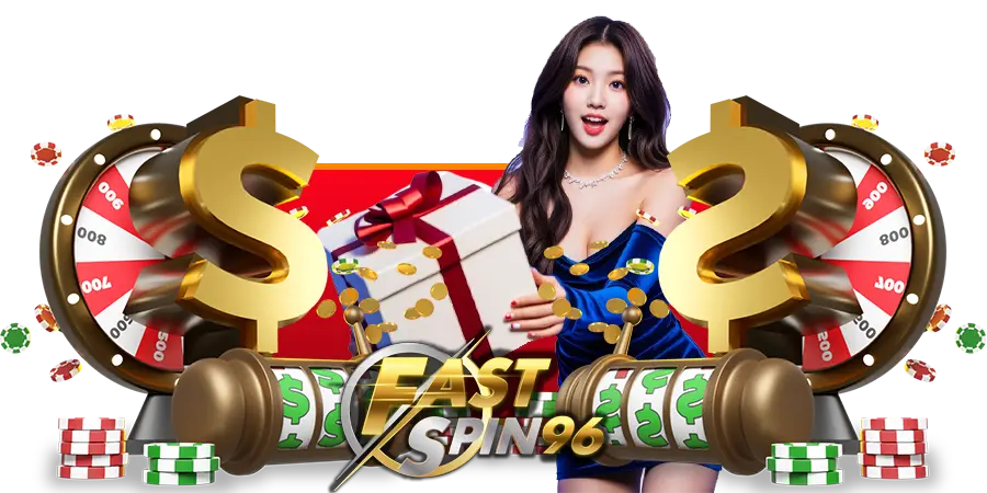 fs96 สล็อต