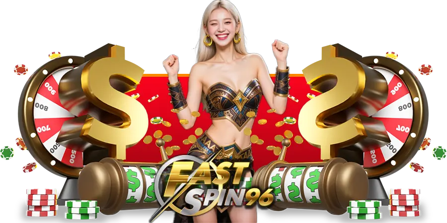 ความสะดวกในการเข้าถึง fs96