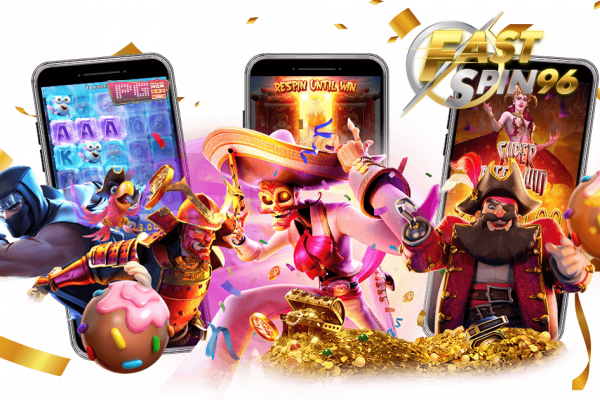 สมัคร FS96TH