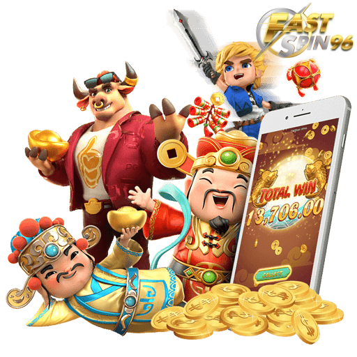 FS96TH คาสิโน