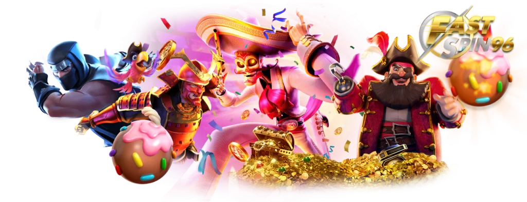 FS96TH สล็อตแตกง่าย