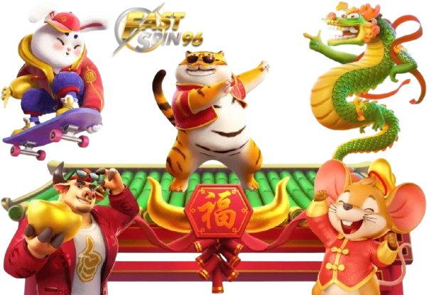 ทางเข้า fs96 ล่าสุด