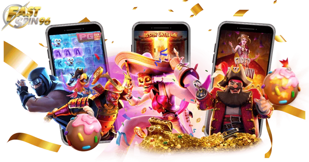 FS96TH เว็บสล็อตแตกง่าย