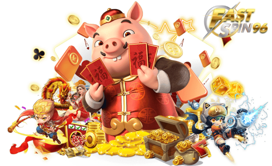 ทางเข้า FS96TH เว็บตรง