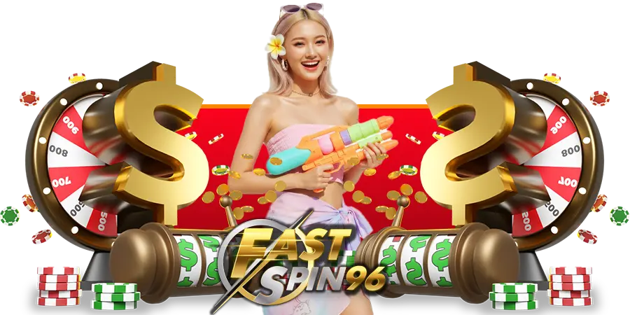 Fastspin96 เว็บใหม่
