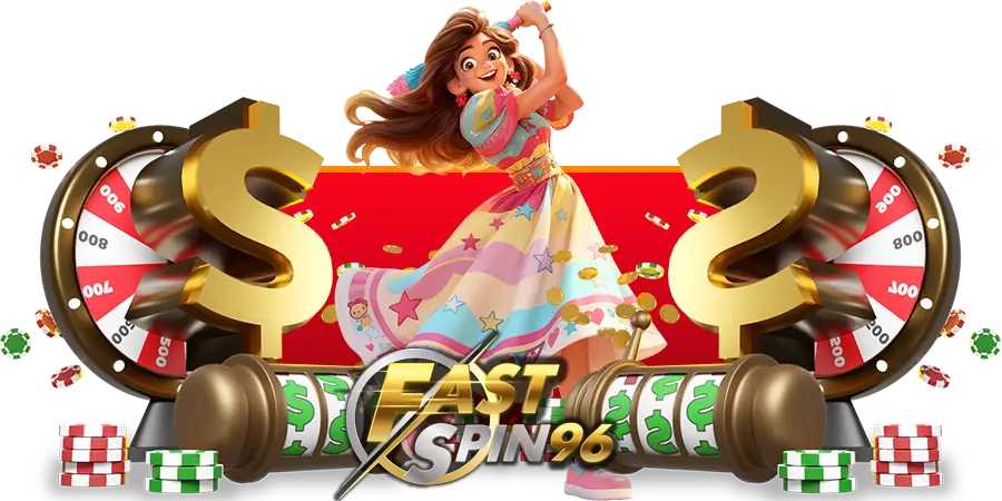 fs96 ทดลองเล่นสล็อต