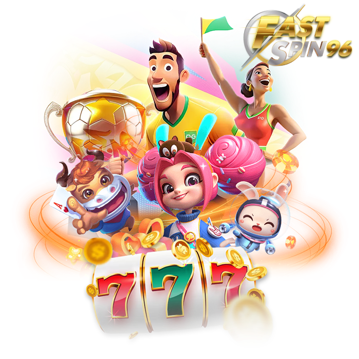 สล็อตเว็บตรง FS96TH