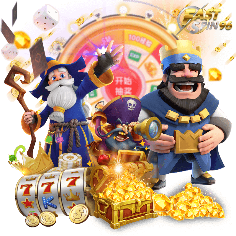 fs96 ทางเข้าเว็บตรง