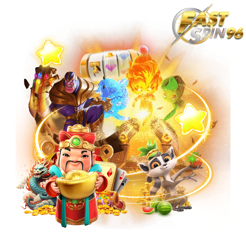 fastspin96 ทางเข้า