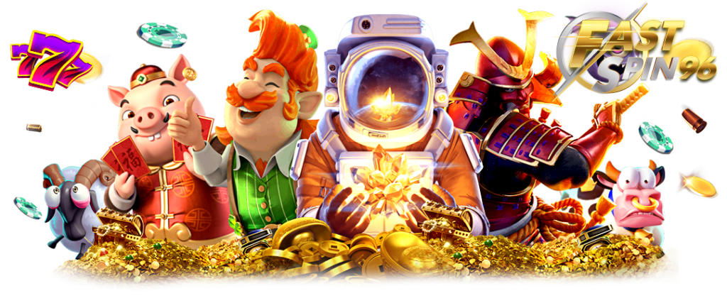 fastspin96 สล็อต