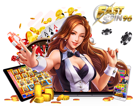 ทางเข้า fs96 ล่าสุด