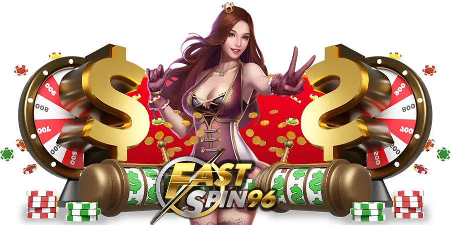 Fastspin96 เว็บใหม่