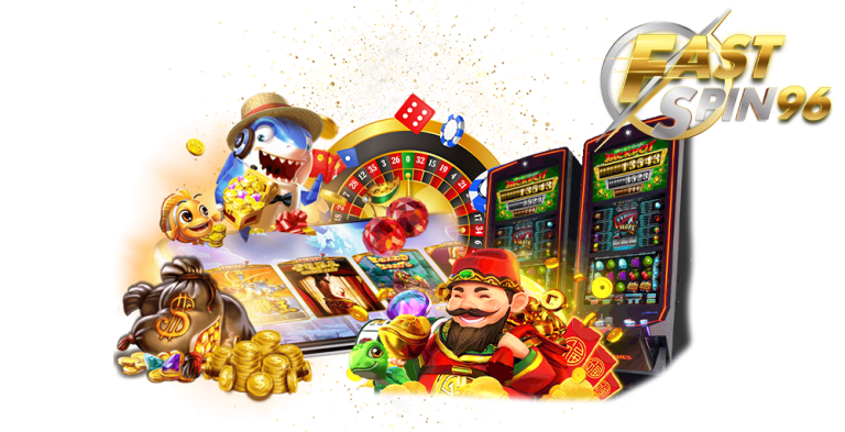 fastspin96 สล็อต