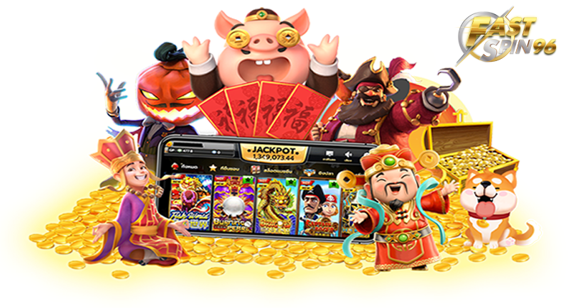 รีวิว fastspin96