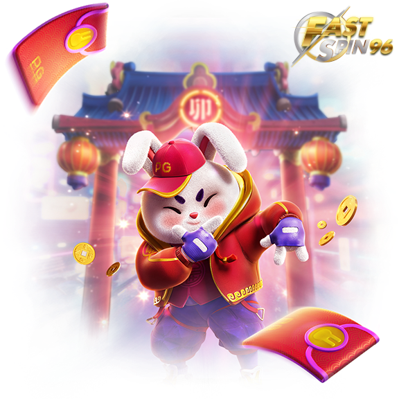 Fastspin96 เว็บตรง 2026