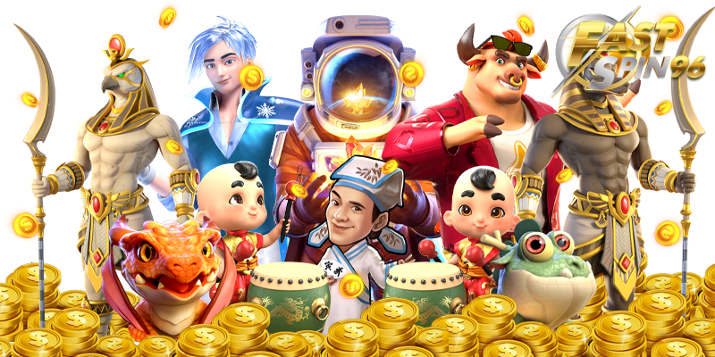 fastspin96 เว็บ เล่นสล็อต pg