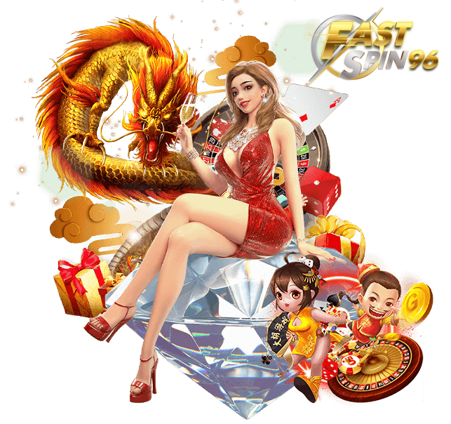 สล็อต fs96