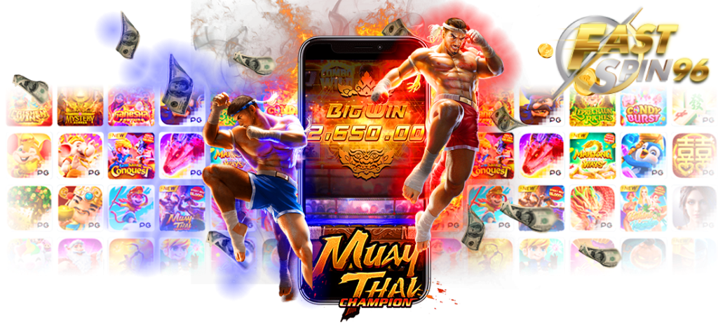 fastspin96 เว็บสล็อต