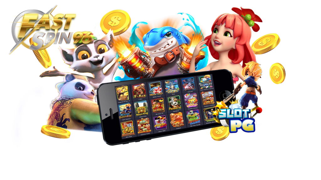 fastspin96 ระบบเสถียร