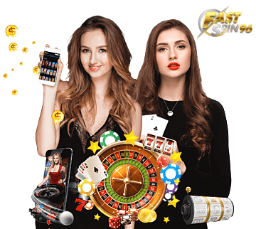 FS96TH คาสิโนออนไลน์