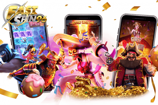 สล็อต fs96