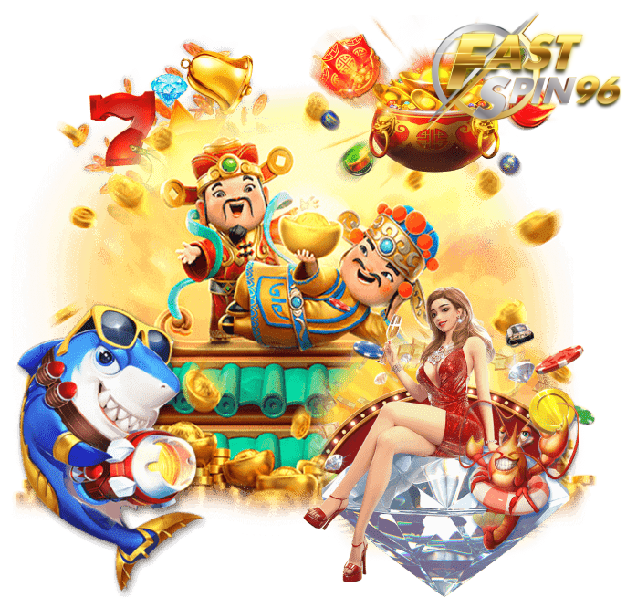 FS96TH ทางเข้า