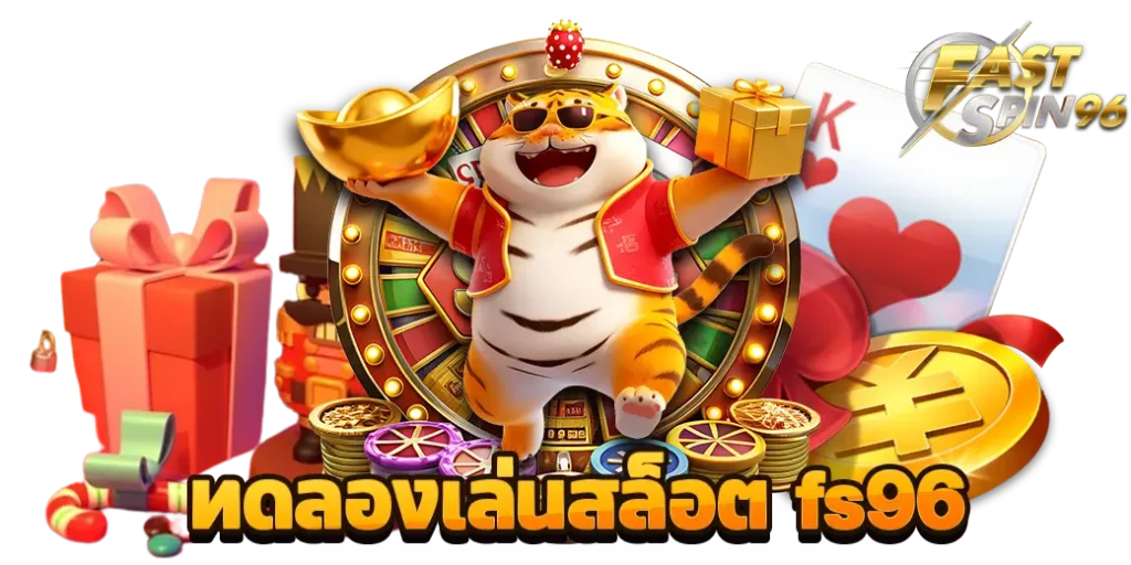 fs96 slot