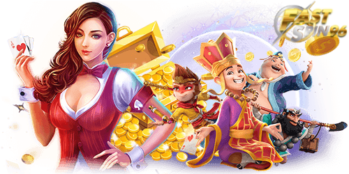 fastspin96 ฝากถอนเร็ว