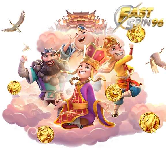 FS96TH เล่นมือถือ 