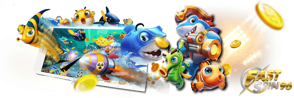 FS96TH เกมยิงปลา