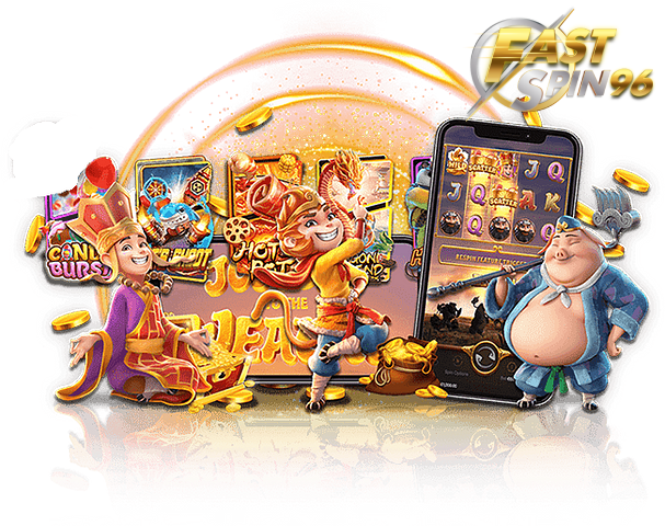 FS96TH ฝากถอนผ่านวอเลท