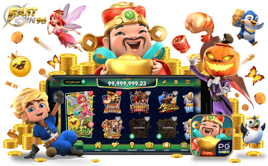 FS96TH เว็บบาคาร่าอันดับ1ไทย