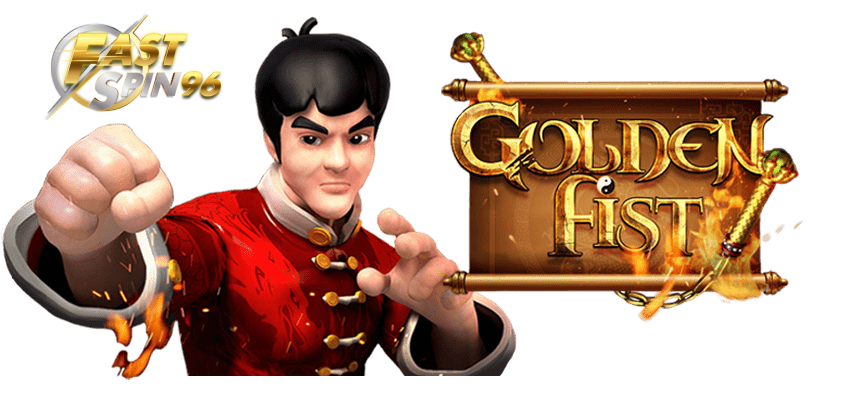 FS96TH สล็อตแตกง่าย Spadegaming