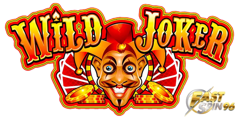 FS96TH สล็อตแตกง่าย joker