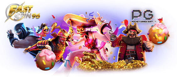 FS96TH จ่ายจริงไหม