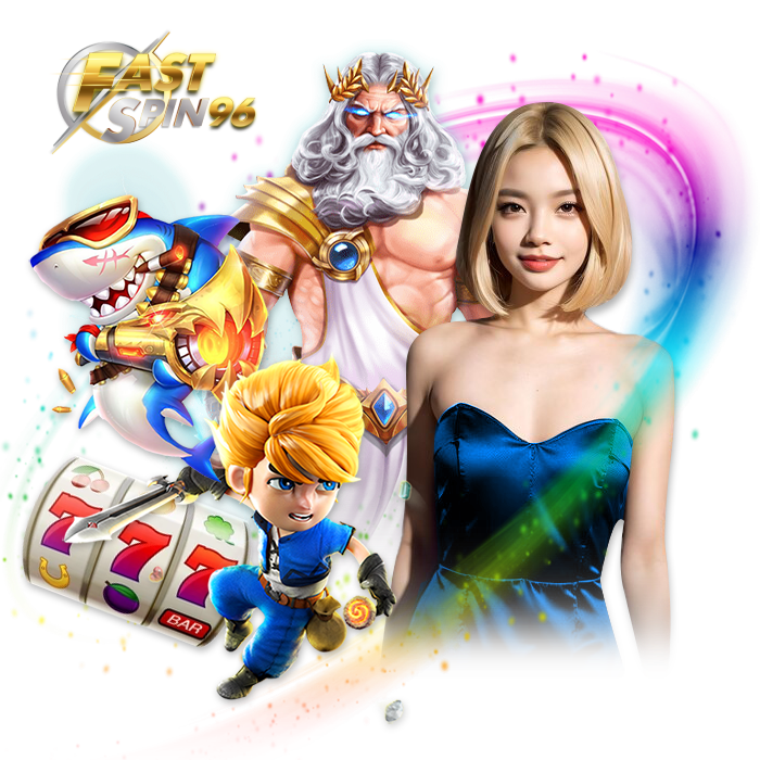 FS96TH เว็บสล็อตเว็บใหญ่