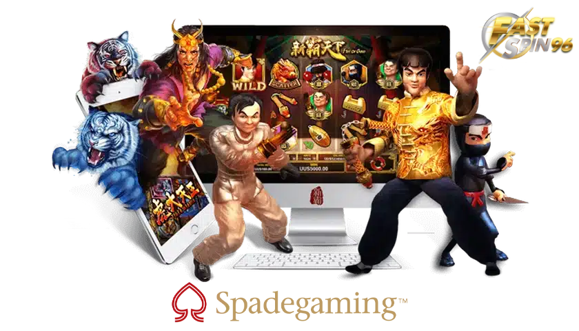 FS96TH สล็อตแตกง่าย Spadegaming