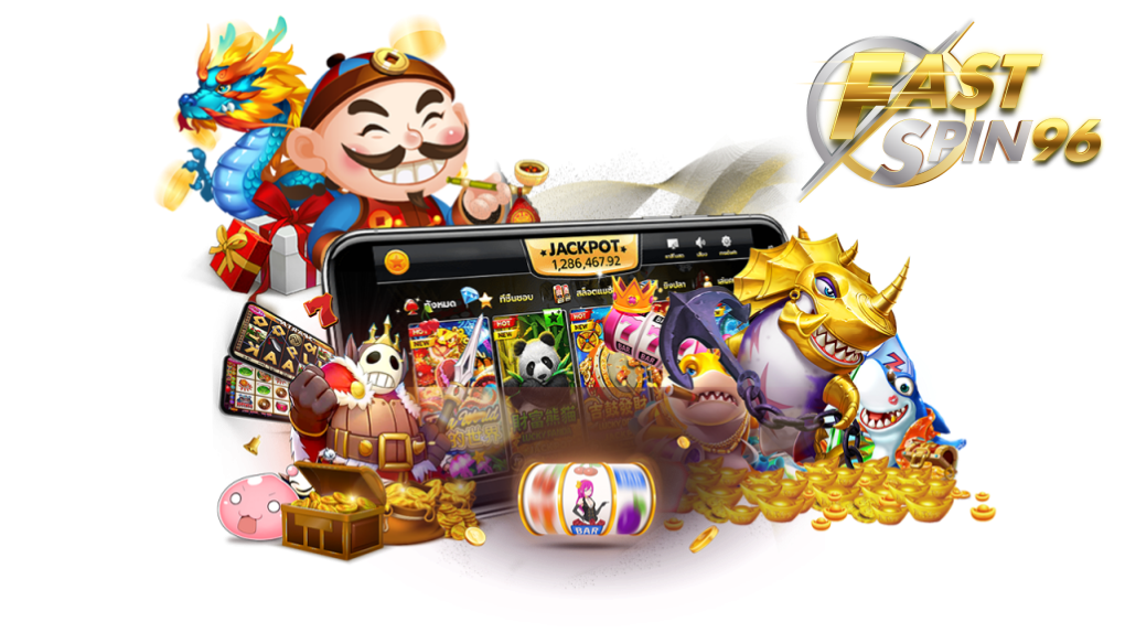 FS96TH สล็อต jili แตกง่าย