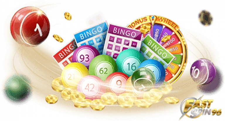 FS96TH หวยออนไลน์