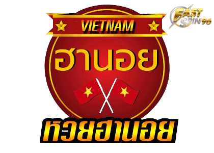 FS96TH หวยฮานอย VIP