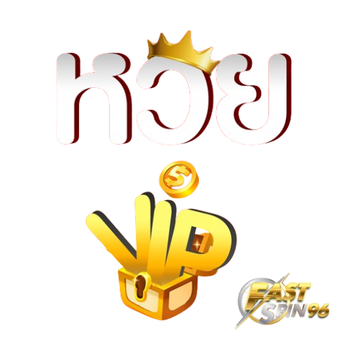 FS96TH หวยฮานอย VIP