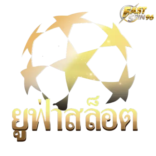 FS96TH เว็บ สล็อต ufa