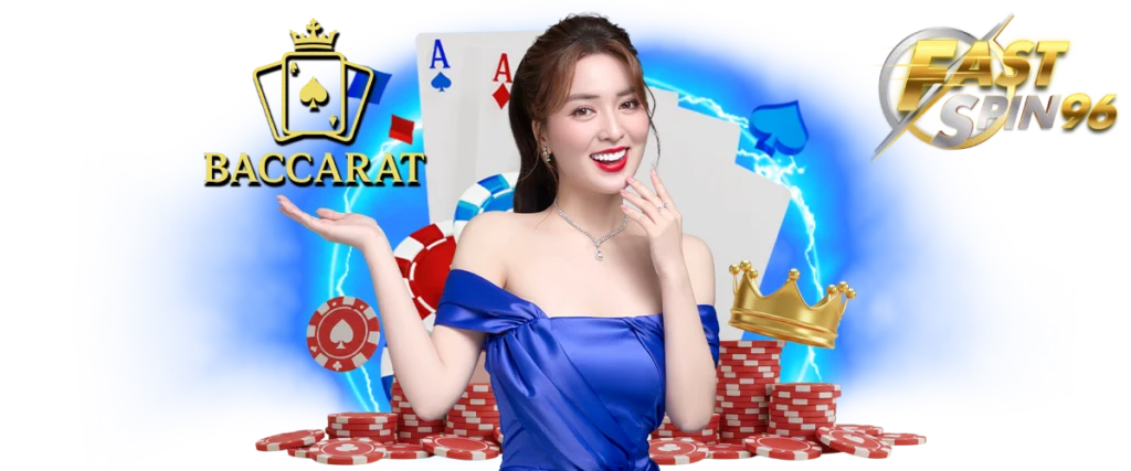 FS96TH คาสิโนสดสาวสวย